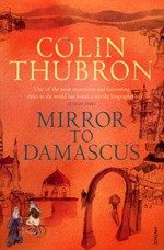 Mirror to Damascus.