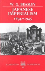 Japanese imperialism, 1894-1945