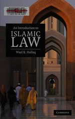 An introduction to Islamic law.