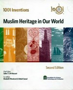 1001 inventions: Muslim heritage in our world
