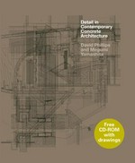 Detail in contemporary concrete architecture: free cd-rom with drawings
