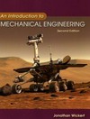 An Introduction to Mechanical engineering.