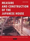 Measure and construction of the Japanese house