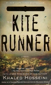 The Kite runner