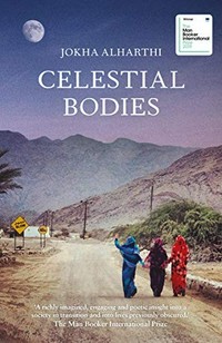 Celestial bodies: Sayyidat al-qamar