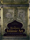 The treasures of Islamic art in the museums of Cairo