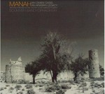 Manah: an Omani oasis, an Arabian legacy : architecture and social history of an Omani settlement