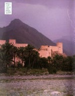The Craft heritage of Oman.
