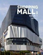 Shopping mall II