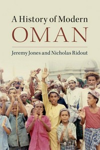 A history of modern Oman /