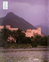 Oman's Geological Heritage