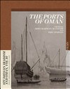 The Ports of Oman